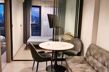 2 Bedroom Condo for rent in Life Asoke Rama 9, Makkasan, Bangkok near MRT Phra Ram 9