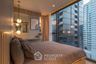 2 Bedroom Condo for rent in MUNIQ Sukhumvit 23, Khlong Toei Nuea, Bangkok near MRT Sukhumvit