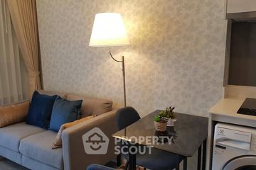 1 Bedroom Condo for rent in Ideo Mobi Asoke, Bang Kapi, Bangkok near MRT Phetchaburi