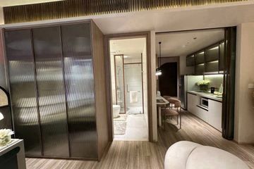 1 Bedroom Condo for sale in 