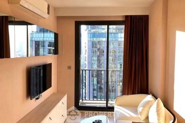 1 Bedroom Condo for rent in M Thonglor 10, Khlong Tan Nuea, Bangkok near BTS Ekkamai