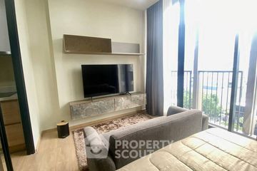 1 Bedroom Condo for rent in LANTERN x SHOPHAUS Sukhumvit 31, Khlong Toei Nuea, Bangkok near BTS Phrom Phong