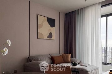 1 Bedroom Condo for rent in Ideo Q Sukhumvit 36, Khlong Tan, Bangkok near BTS Thong Lo