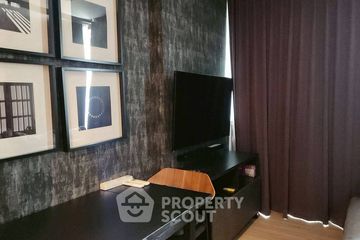1 Bedroom Condo for rent in KAWA HAUS, Phra Khanong Nuea, Bangkok near BTS On Nut
