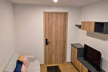 1 Bedroom Condo for rent in THE LINE Phahonyothin Park, Chom Phon, Bangkok near MRT Phahon Yothin