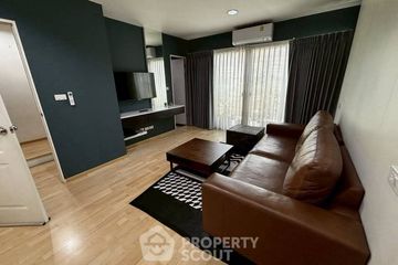 3 Bedroom Townhouse for rent in Noble Cube, Suan Luang, Bangkok near Airport Rail Link Ramkhamhaeng