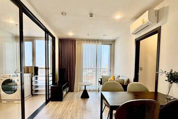 2 Bedroom Condo for rent in XT Huaikhwang, Din Daeng, Bangkok near MRT Huai Khwang