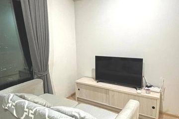 2 Bedroom Condo for rent in Noble Revolve Ratchada, Huai Khwang, Bangkok near MRT Thailand Cultural Centre