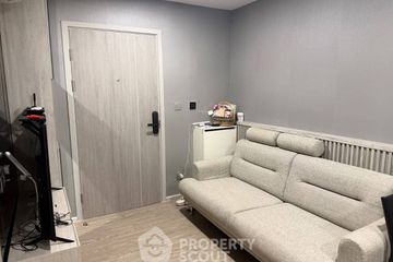 1 Bedroom Condo for sale in Kave Seed Kaset, Sena Nikhom, Bangkok near BTS Kasetsart University
