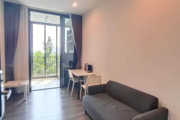 1 Bedroom Condo for sale in Whizdom Essence, Bang Chak, Bangkok near BTS Punnawithi