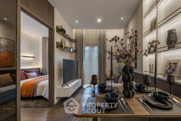 1 Bedroom Condo for sale in Nue Evo Pattanakarn, Suan Luang, Bangkok near MRT Phatthanakan