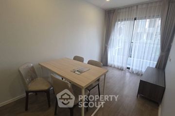 2 Bedroom Condo for sale in The Nest Sukhumvit 64, Bang Chak, Bangkok near BTS Punnawithi