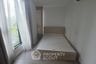 2 Bedroom Condo for sale in The Nest Sukhumvit 64, Bang Chak, Bangkok near BTS Punnawithi