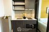 1 Bedroom Condo for sale in XT Huaikhwang, Din Daeng, Bangkok near MRT Huai Khwang