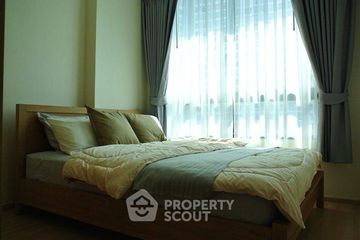 1 Bedroom Condo for sale in Artemis Sukhumvit 77, Suan Luang, Bangkok near BTS On Nut