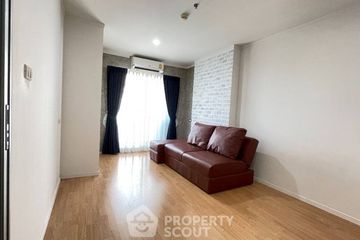 1 Bedroom Condo for sale in Lumpini Place Srinakarin, Suan Luang, Bangkok near MRT Phatthanakan