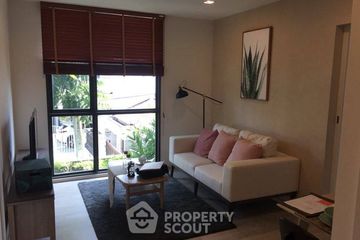2 Bedroom Condo for sale in Chambers Chaan Ladprao - Wanghin, Lat Phrao, Bangkok