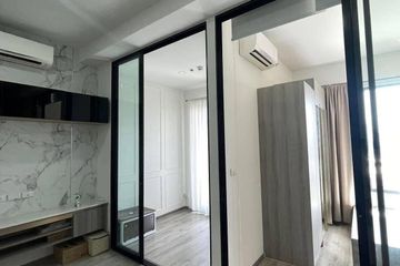 1 Bedroom Condo for sale in Knightsbridge Kaset Society, Sena Nikhom, Bangkok near BTS Sena Nikhom