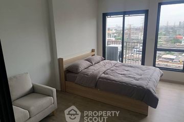 1 Bedroom Condo for sale in The Tree Pattanakarn - Ekkamai, Suan Luang, Bangkok near Airport Rail Link Ramkhamhaeng
