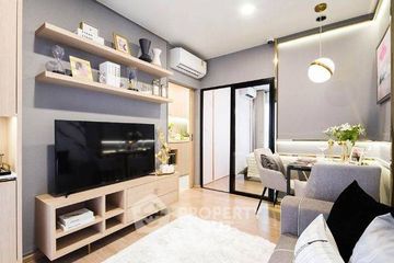1 Bedroom Condo for sale in Chewathai Pinklao, Bang Yi Khan, Bangkok near MRT Bang Yi Khan