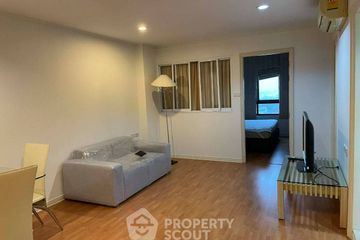 1 Bedroom Condo for sale in Lumpini Ville Phahol-Suthisarn, Sam Sen Nai, Bangkok near BTS Saphan Kwai