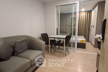 1 Bedroom Condo for sale in Premio Quinto Condo, Sena Nikhom, Bangkok near BTS Sena Nikhom