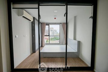 1 Bedroom Condo for sale in Atmoz Ladprao 15, Chom Phon, Bangkok near MRT Chankasem