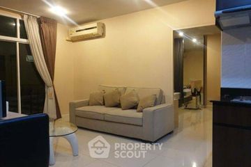 1 Bedroom Apartment for sale in Water Park Condominium, Nong Prue, Chonburi