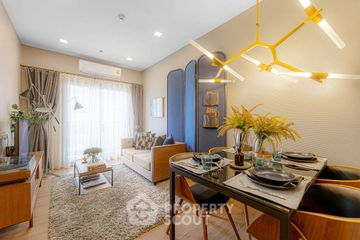 2 Bedroom Condo for sale in Metris Rama 9-Ramkhamhaeng, Hua Mak, Bangkok near MRT Ramkhamhaeng 12