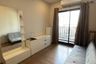 1 Bedroom Condo for sale in Metris Rama 9-Ramkhamhaeng, Hua Mak, Bangkok near MRT Ramkhamhaeng 12
