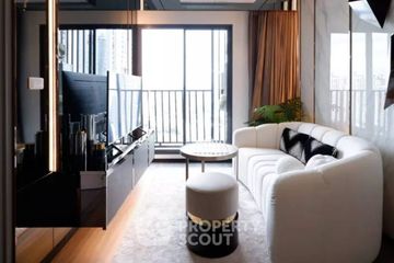2 Bedroom Condo for sale in Ideo Sukhumvit - Rama 4, Phra Khanong, Bangkok near BTS Phra Khanong