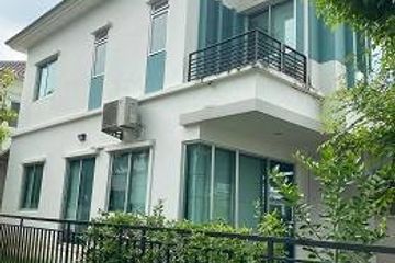 4 Bedroom House for sale in Life Bangkok Boulevard Ramintra, Khan Na Yao, Bangkok near MRT Nopparat