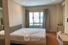 4 Bedroom House for sale in Life Bangkok Boulevard Ramintra, Khan Na Yao, Bangkok near MRT Nopparat