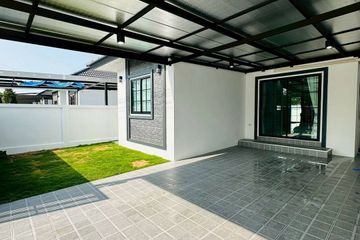 3 Bedroom House for sale in Rattanakorn Village 18, Na Kluea, Chonburi
