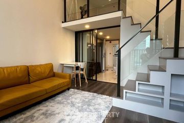 1 Bedroom Condo for sale in KnightsBridge Space Ratchayothin, Chatuchak, Bangkok near BTS Phahon Yothin 24
