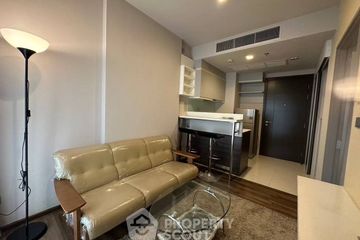 1 Bedroom Condo for sale in Ceil by Sansiri, Khlong Tan Nuea, Bangkok near BTS Ekkamai