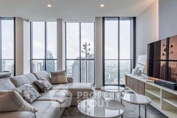 2 Bedroom Condo for sale in Noble Ploenchit, Lumpini, Bangkok near BTS Ploen Chit