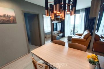 2 Bedroom Condo for sale in IDEO O2, Bang Na, Bangkok near BTS Bang Na