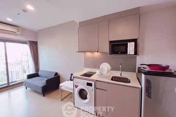 1 Bedroom Condo for sale in Whizdom Connect Sukhumvit, Bang Chak, Bangkok near BTS Punnawithi