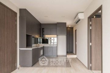 2 Bedroom Condo for sale in The Privacy Jatujak, Chom Phon, Bangkok near MRT Phahon Yothin
