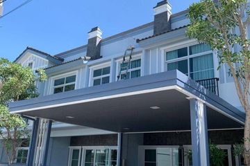2 Bedroom Townhouse for sale in Indy 2 Bangna-Ramkhamhaeng 2, Dokmai, Bangkok