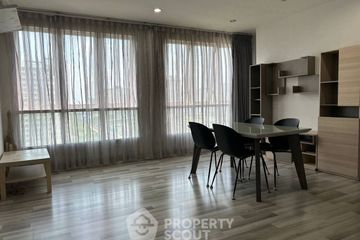 2 Bedroom Condo for sale in The Key Sathorn-Ratchapruek, Bang Kho, Bangkok near BTS Wutthakat