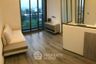 1 Bedroom Condo for sale in Miti Chiva Kaset Station, Sena Nikhom, Bangkok near BTS Kasetsart University