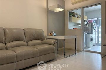 1 Bedroom Condo for sale in The Room Ratchada-Ladprao, Chan Kasem, Bangkok near MRT Lat Phrao