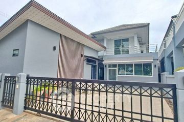 4 Bedroom House for sale in Nong Prue, Chonburi