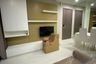 1 Bedroom Condo for sale in Pyne by Sansiri, Thanon Phetchaburi, Bangkok near BTS Ratchathewi