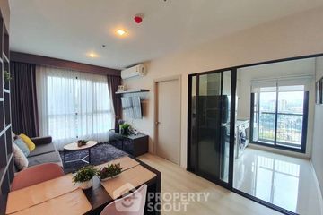 2 Bedroom Condo for sale in Life Sukhumvit 48, Phra Khanong, Bangkok near BTS Phra Khanong