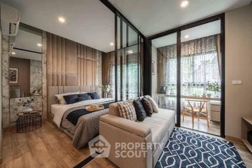1 Bedroom Condo for sale in Niche Mono Charoen Nakorn, Dao Khanong, Bangkok