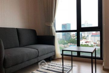1 Bedroom Condo for sale in Bangkok Horizon Sathorn, Yan Nawa, Bangkok near BTS Chong Nonsi