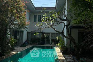4 Bedroom House for sale in NOBLE TARA PATTANAKARN, Suan Luang, Bangkok near MRT Phatthanakan